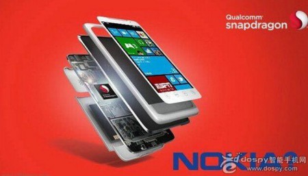 Nokia Lumia 825: 5.2 col, Windows Phone Amber!
